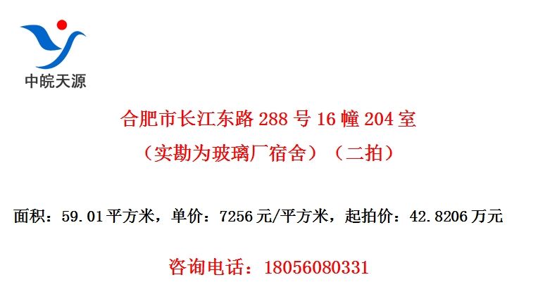 Ϸг·28816204ңʵΪᣩģ