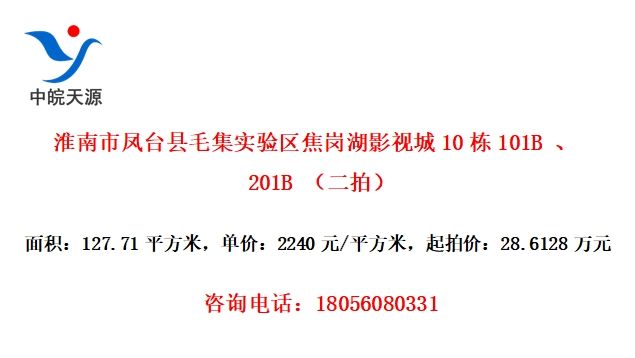 з̨ëʵںӰӳ10101B 201B ģ