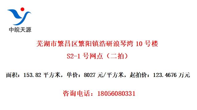 ߺз10¥S2-1㣨ģ