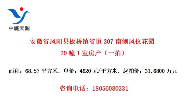 ʡذʡ307ϲǻ԰201ҷһģ