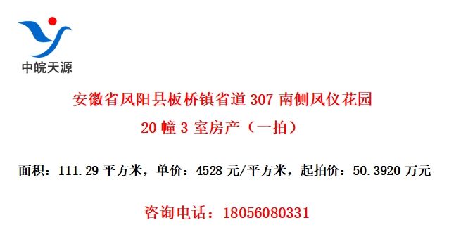 ʡذʡ307ϲǻ԰203ҷһģ