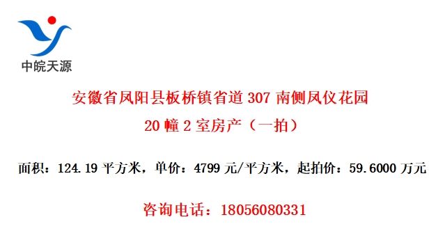ʡذʡ307ϲǻ԰202ҷһģ