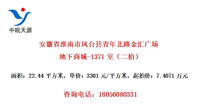 ʡз̨걱·㳡̳-1371ңģ