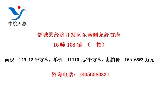 ؾÿϲ׸16108 һģ