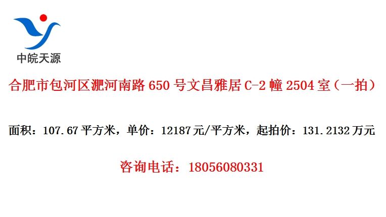 ϷаǺ·650ĲžC-22504ңһģ