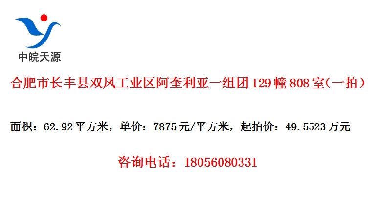 Ϸг˫﹤ҵһ129808ңһģ