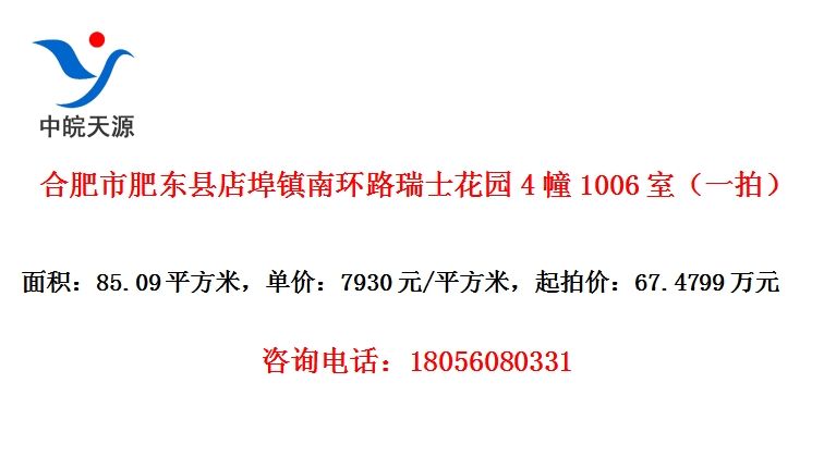 Ϸзʶص겺ϻ·ʿ԰41006ңһģ