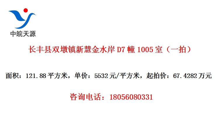 ˫»۽ˮD71005ңһģ
