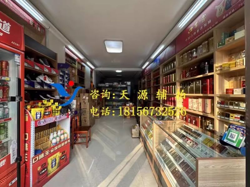 ɳغҵһ25¥123̡223̡323̷һģ