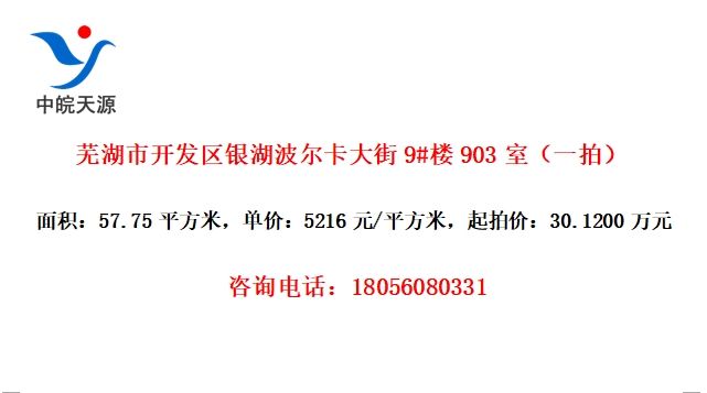 ߺп9#¥903ңһģ