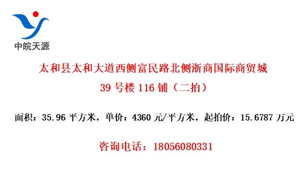 ̫̫ʹ฻·̹ó39¥116̣ģ