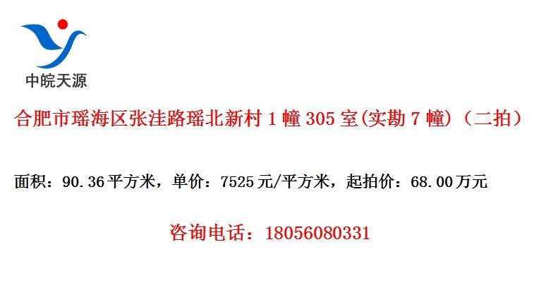 Ϸ·´1305(ʵ7)ģ