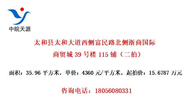 ̫̫ʹ฻·̹ó39¥115̣ģ
