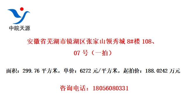 ʡߺоżɽ8#¥10807ţһģ