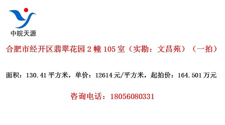Ϸо仨԰2105ңʵĲԷһģ