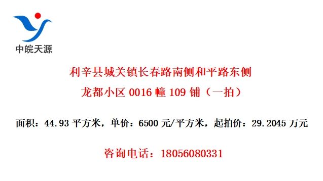 سǹ򳤴·ϲƽ·С0016109̣һģ