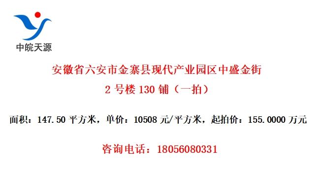 ʡнկִҵ԰ʢ2¥130̣һģ