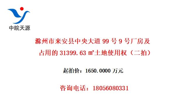 999ųռõ31399.63OʹȨģ