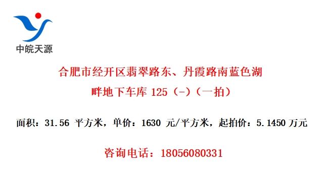 Ϸо·ϼ·ɫϵ³125-һģ