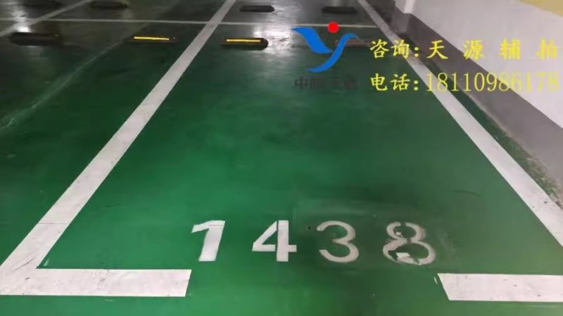ϷվԷؿڳ-1438