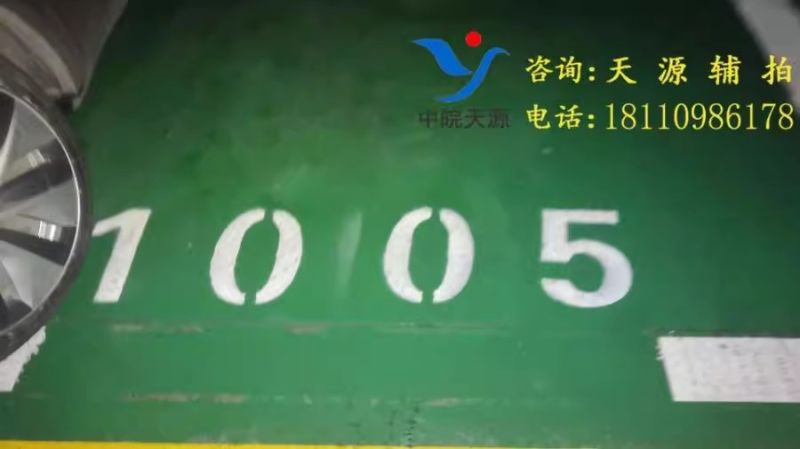 ϷվԷؿڣ˷-1005