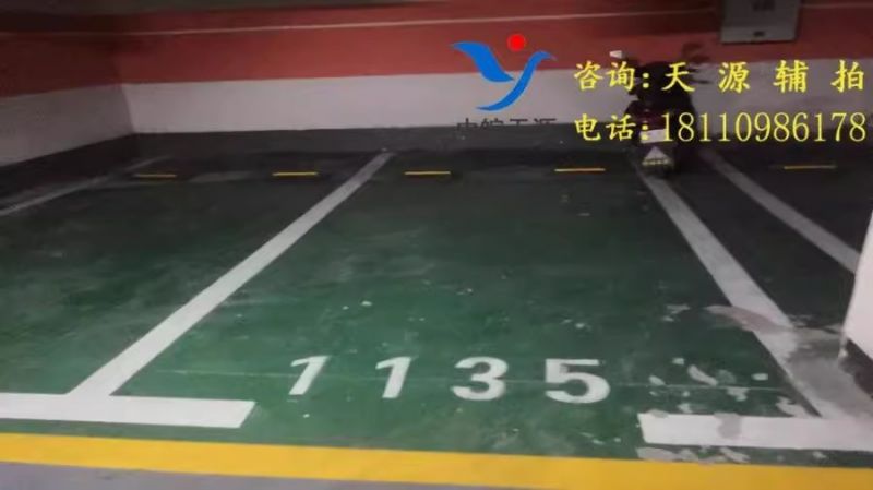 ϷվԷؿڣ˷-1135