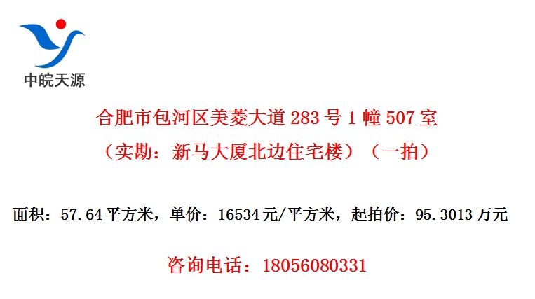 Ϸа2831507ңʵñסլ¥һģ