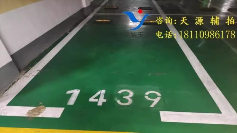 ϷվԷؿڳ-1439