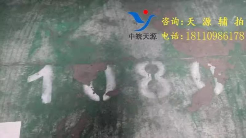 ϷվԷؿڣ˷-1080