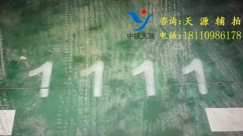 ϷվԷؿڣ˷-1111