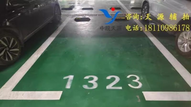 ϷվԷؿڳ-1323