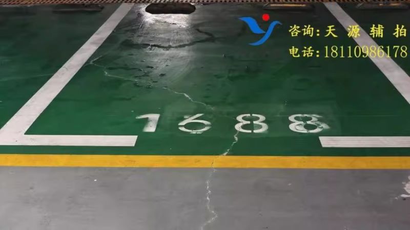 ϷվԷؿڳ-1688