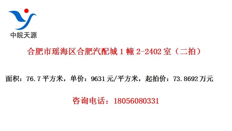 ϷϷ12-2402ңģ
