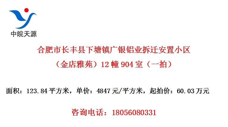 ϷгҵǨСԷ12904ңһģ
