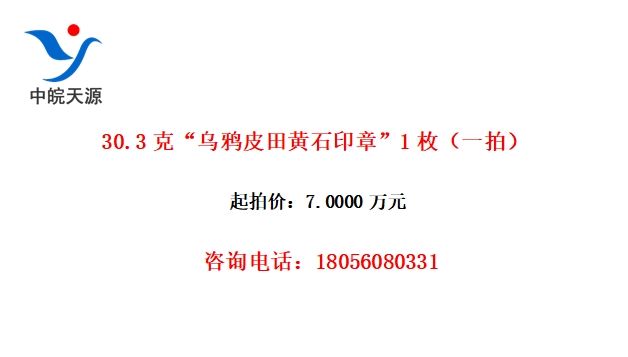 30.3ˡѻƤʯӡ¡1öһģ