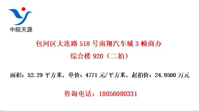 ·5183̰ۺ¥920ģ