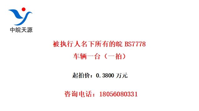 ִеBS7778һ̨һģ
