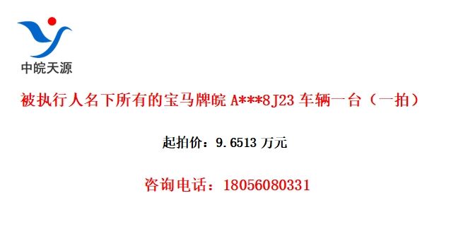 ִеıA***8J23һ̨һģ