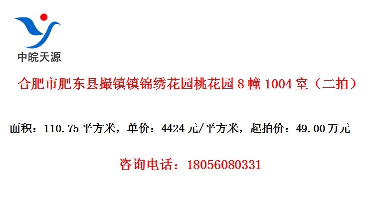 Ϸзʶش廨԰һ԰81004ңģ