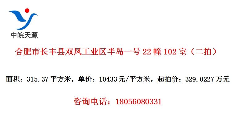 Ϸг˫﹤ҵ뵺һ22102ңģ