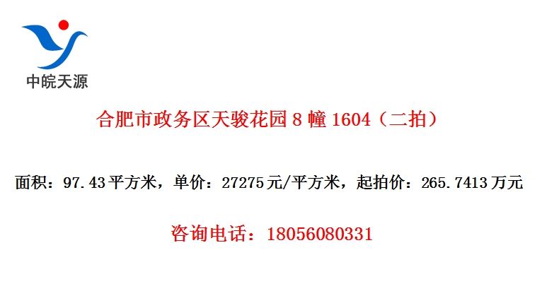 Ϸ쿥԰81604ģ