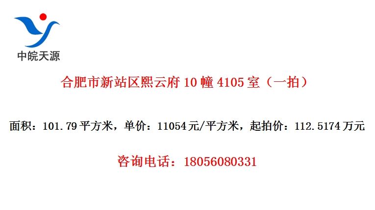 ϷվƸ104105ңһģ