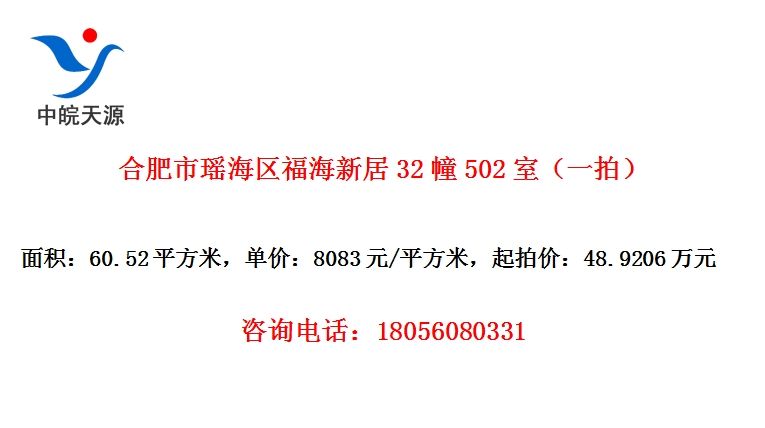 Ϸ¾32502ңһģ