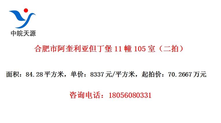 Ϸаǵ11105ңģ