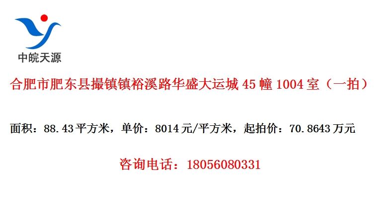 ϷзʶشԣϪ·ʢ˳451004ңһģ