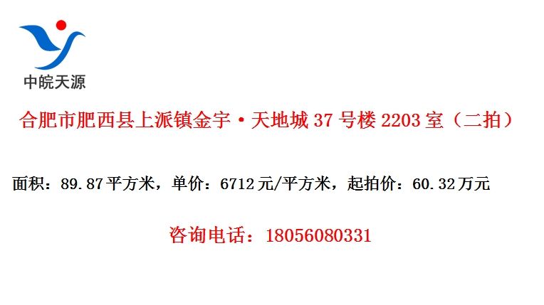 Ϸзس37¥2203ңģ