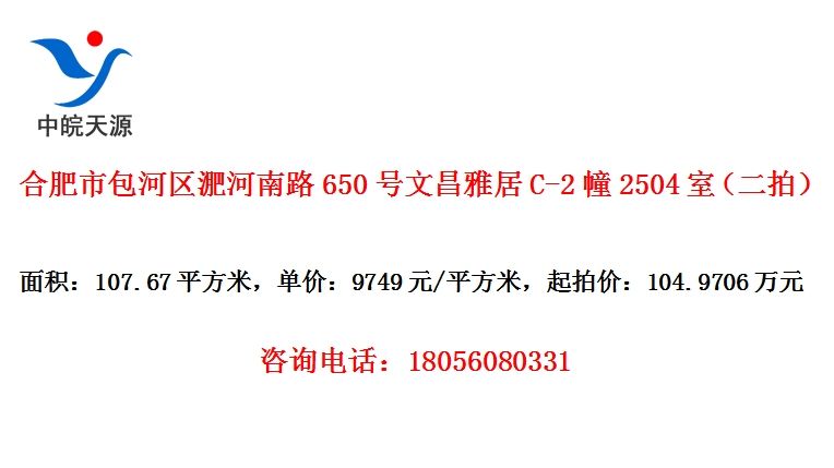 ϷаǺ·650ĲžC-22504ңģ