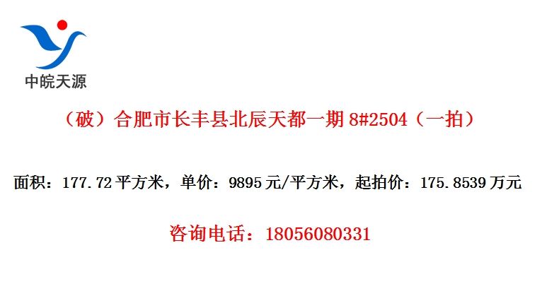 ƣϷгر춼һ8#2504һģ