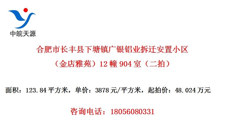 ϷгҵǨСԷ12904ңģ