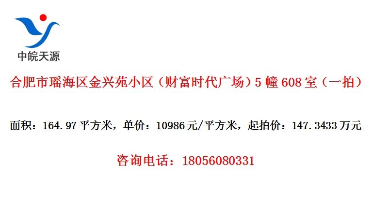 ϷԷСƸʱ㳡5608ңһģ